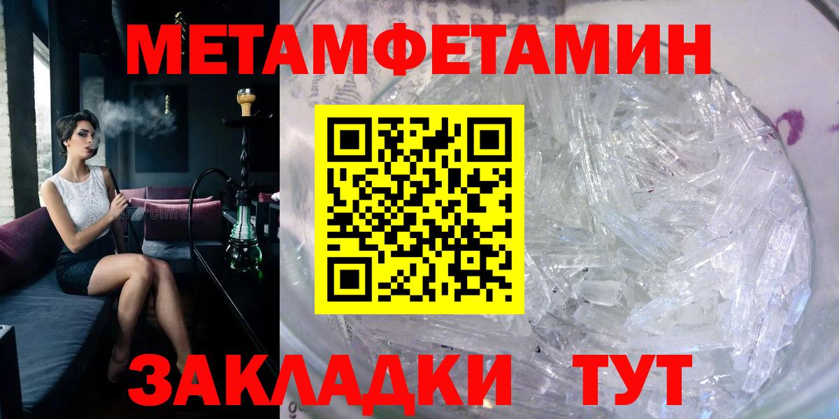 Amphetamine VHQ Нарткала