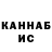 COCAIN Колумбийский Kaitik