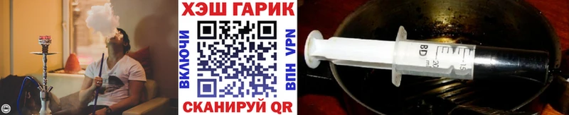ГАШ VHQ  Нарткала 