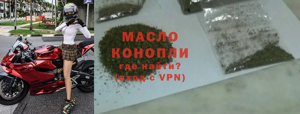 jwh Медвежьегорск