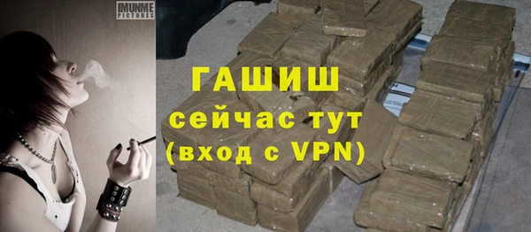 jwh Медвежьегорск