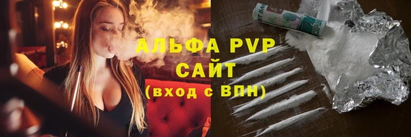 прущая мука Медногорск