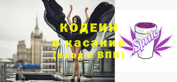 прущая мука Медногорск