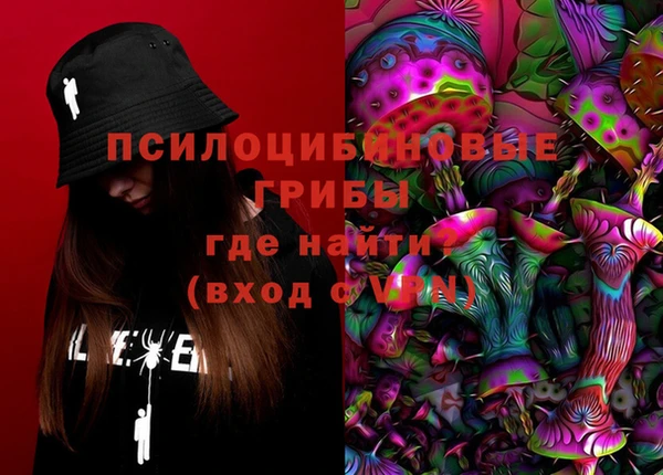 прущая мука Медногорск