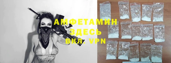 jwh Медвежьегорск