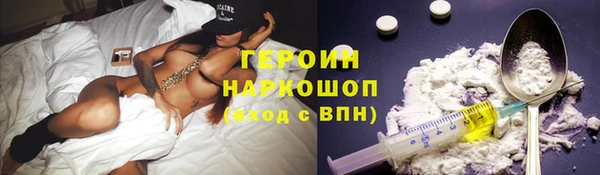 прущая мука Мегион