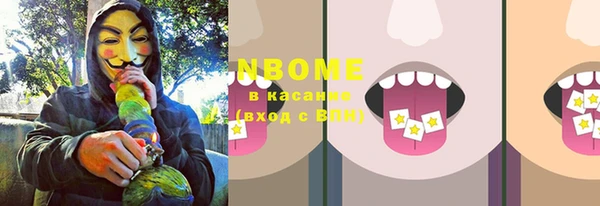 прущая мука Мегион