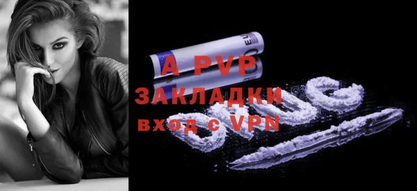 jwh Медвежьегорск