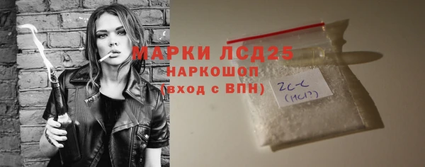 jwh Медвежьегорск