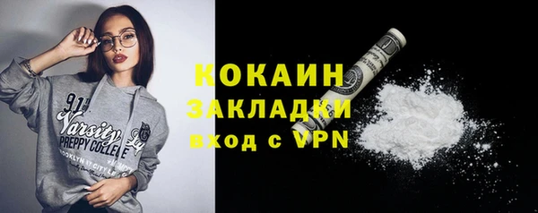 jwh Медвежьегорск