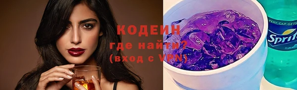 прущая мука Медногорск