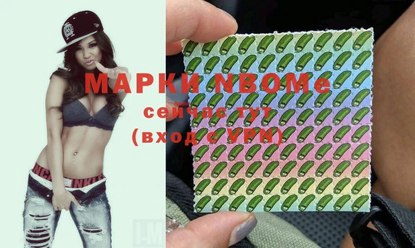 jwh Медвежьегорск