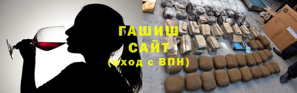 прущая мука Мегион