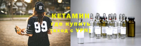 прущая мука Мегион