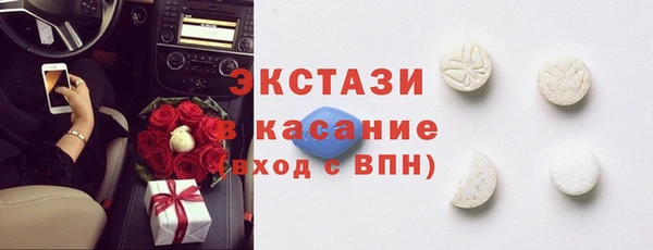 прущая мука Мегион