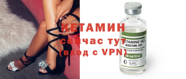 прущая мука Мегион