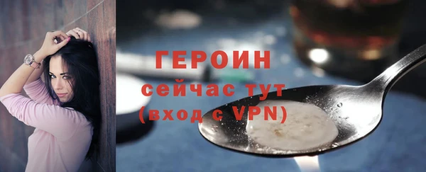 прущая мука Мегион