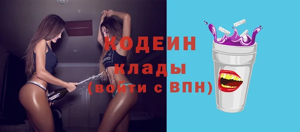 jwh Медвежьегорск