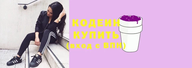прущая мука Медногорск