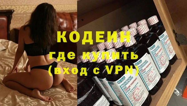 прущая мука Мегион