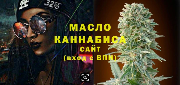 jwh Медвежьегорск