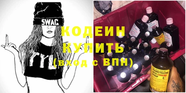 прущая мука Мегион