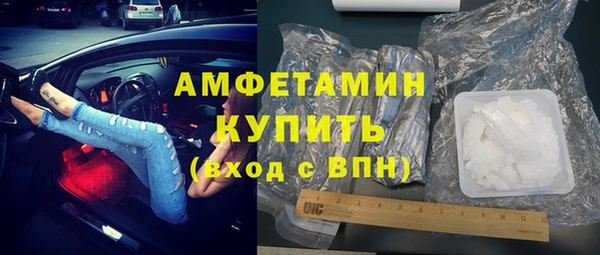 jwh Медвежьегорск