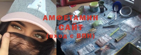 прущая мука Мегион