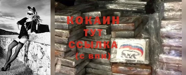 jwh Медвежьегорск