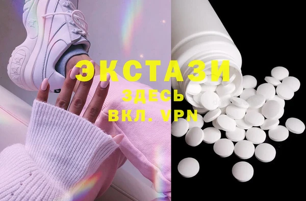 прущая мука Мегион