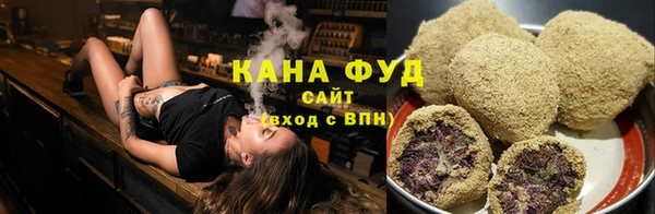 jwh Медвежьегорск