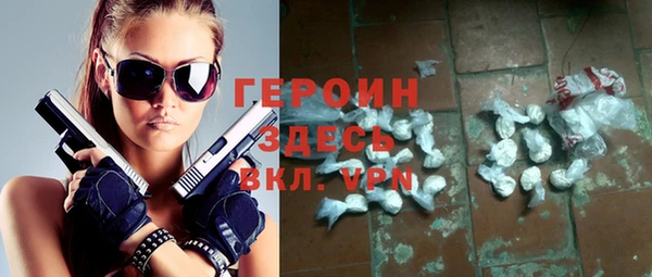 прущая мука Мегион