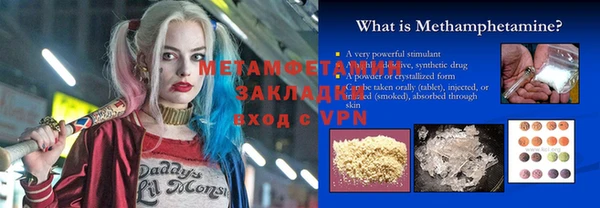 jwh Медвежьегорск