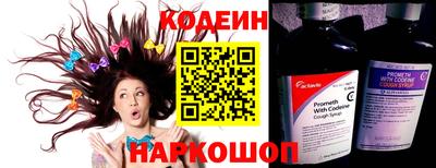 синтетический гашиш Жуковский