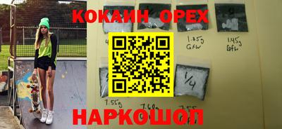 трава Пенза