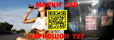 метамфетамин Заволжье