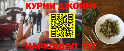 прущий лед Заводоуковск