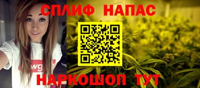 прущий лед Заводоуковск