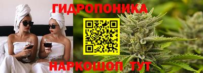 синтетический гашиш Жуковский
