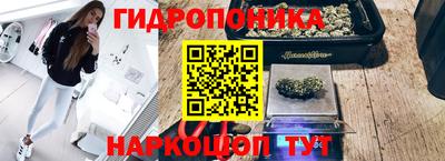 синтетический гашиш Жуковский