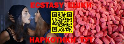 прущий лед Заводоуковск
