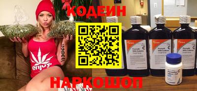 прущий лед Заводоуковск
