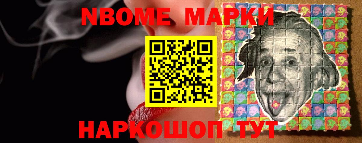 ЛСД экстази ecstasy Нарткала