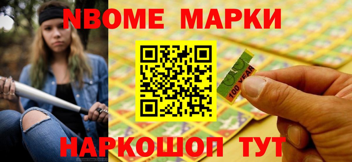 Лсд 25 экстази  Вход с VPN  LSD-25 экстази ecstasy  Нарткала  LSD-25 экстази кислота 