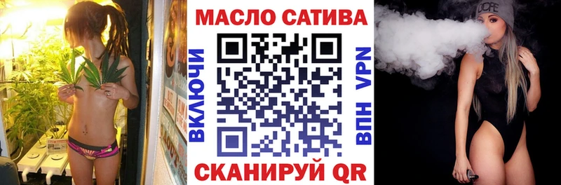 ТГК вейп  Нарткала 